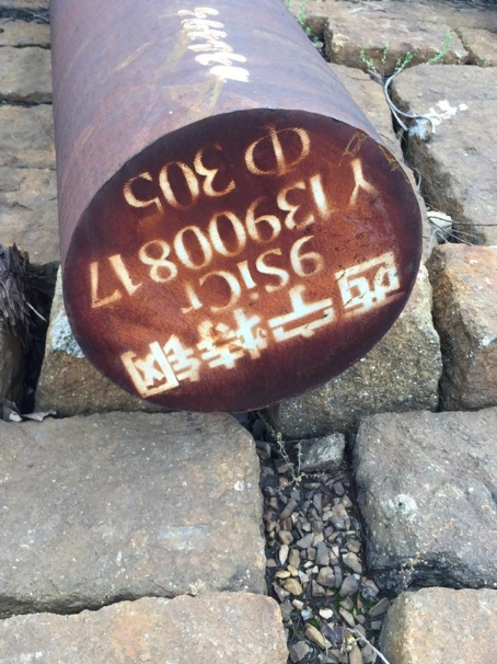 宏伟9CrSi工具钢