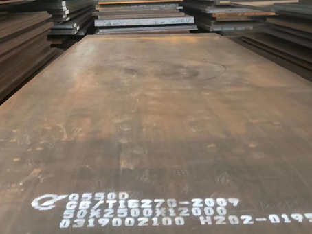 宏伟Q550高强钢板