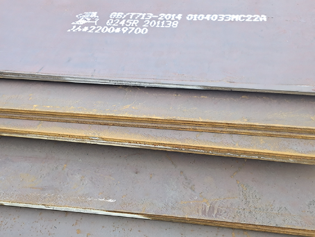 宏伟容器板-Q245R